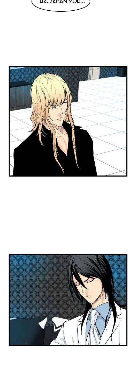 Noblesse - Page 170