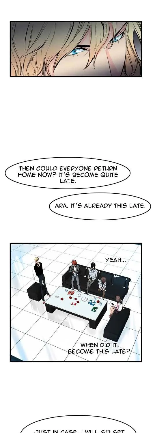 Noblesse - Page 171