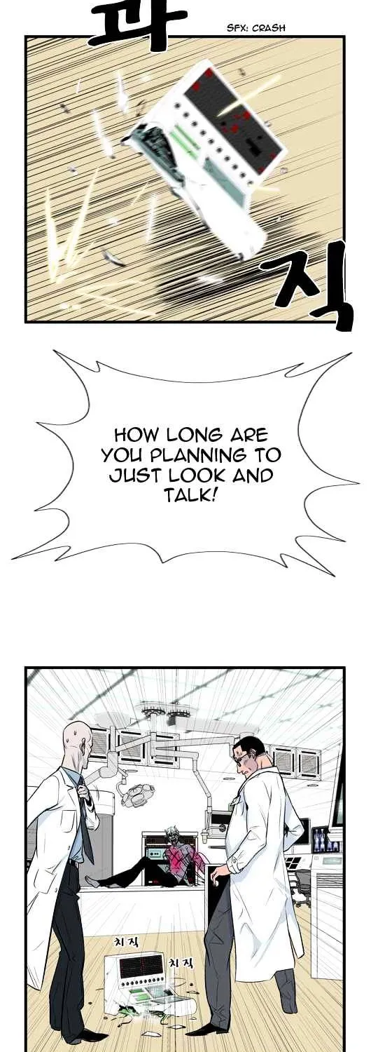 Noblesse - Page 182