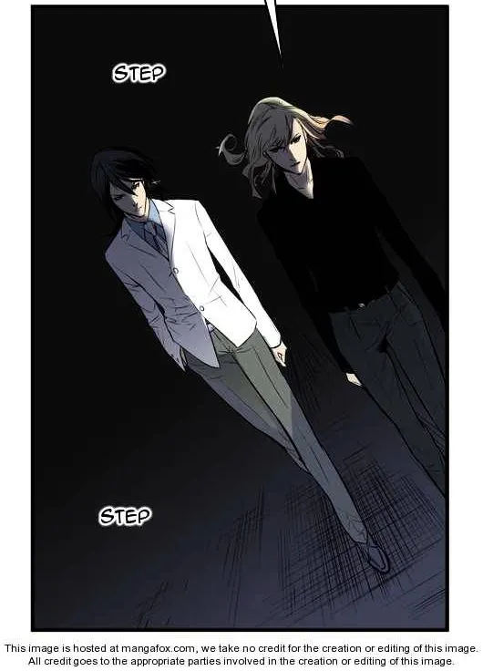 Noblesse - Page 192