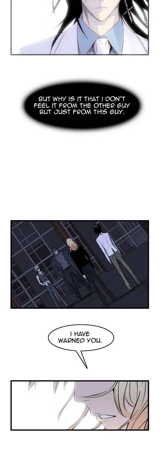 Noblesse - Page 194