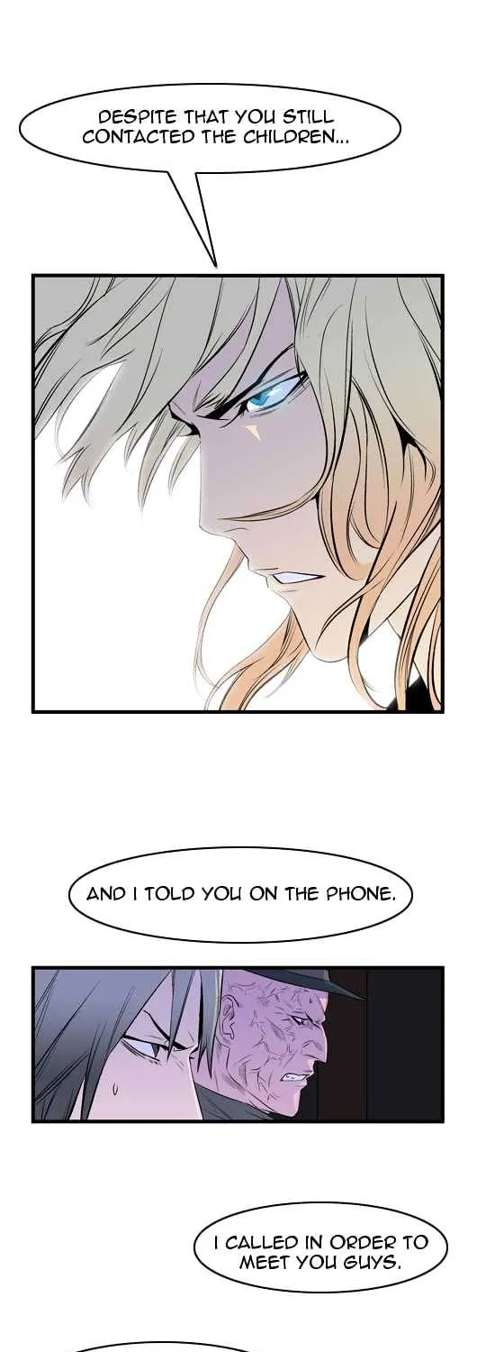 Noblesse - Page 195