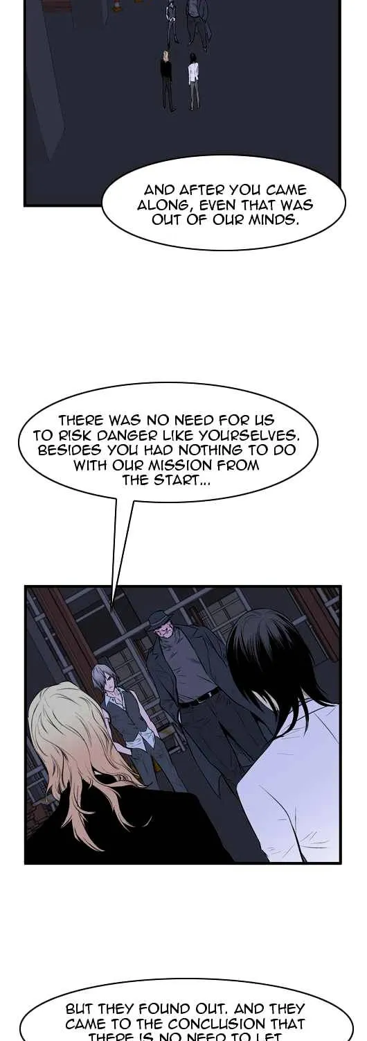 Noblesse - Page 199