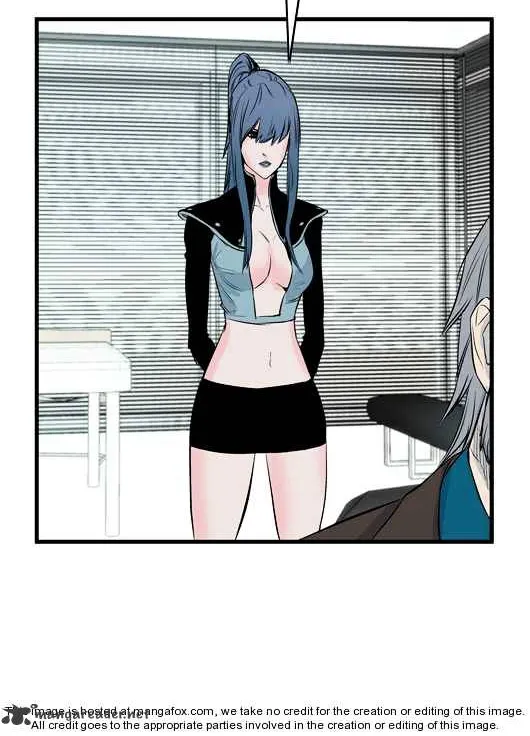 Noblesse - Page 208