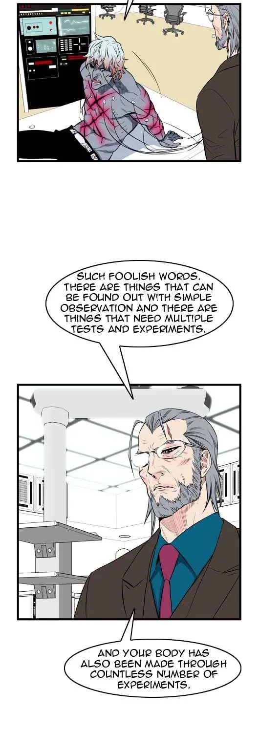 Noblesse - Page 217