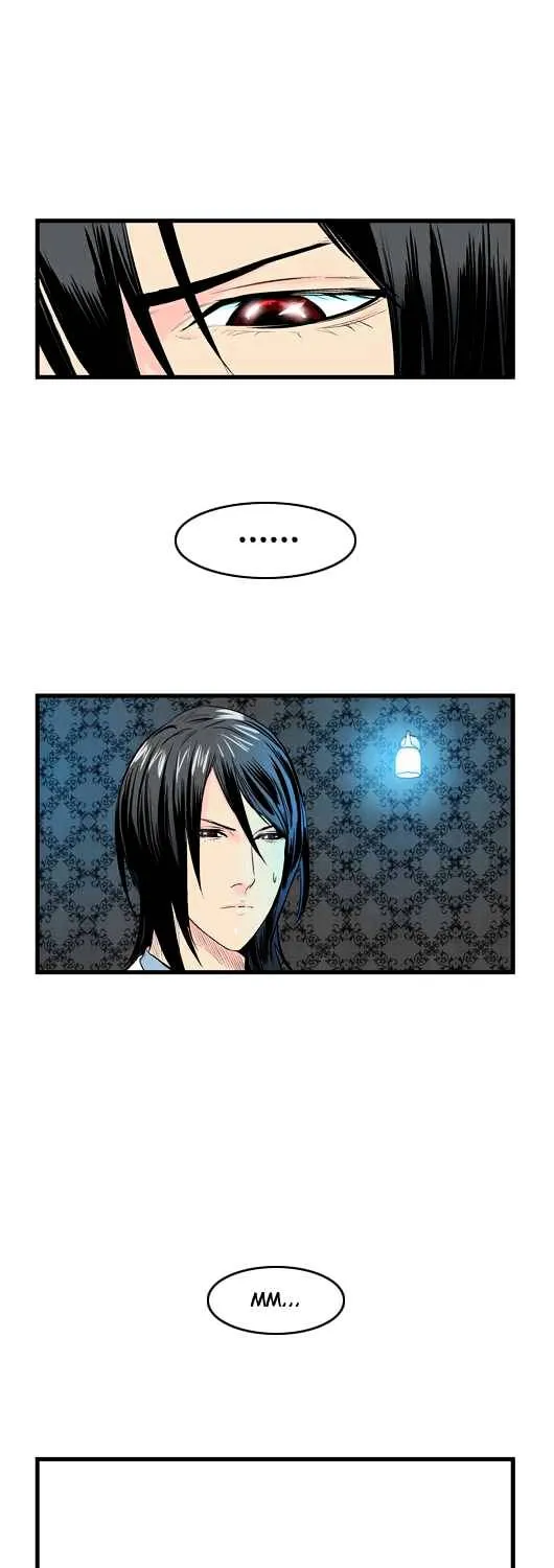 Noblesse - Page 22