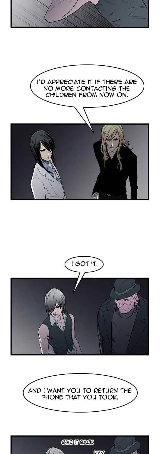 Noblesse - Page 228