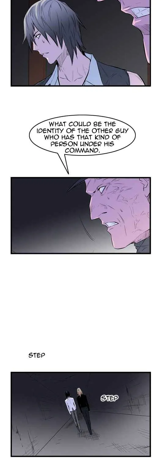 Noblesse - Page 232