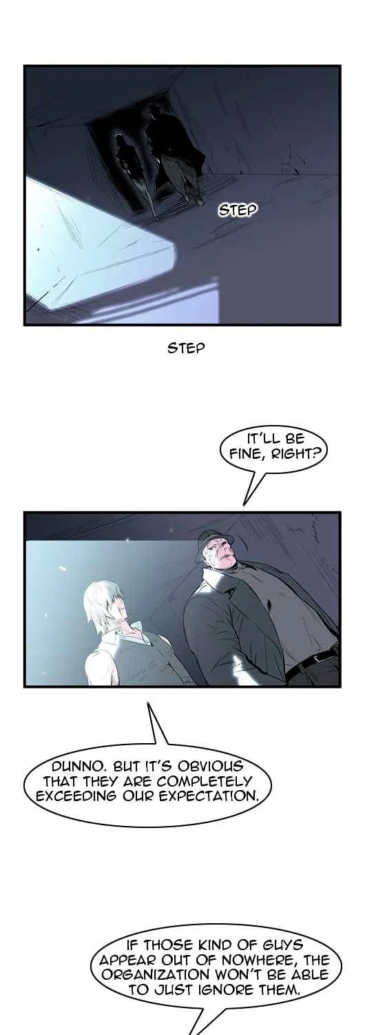 Noblesse - Page 241