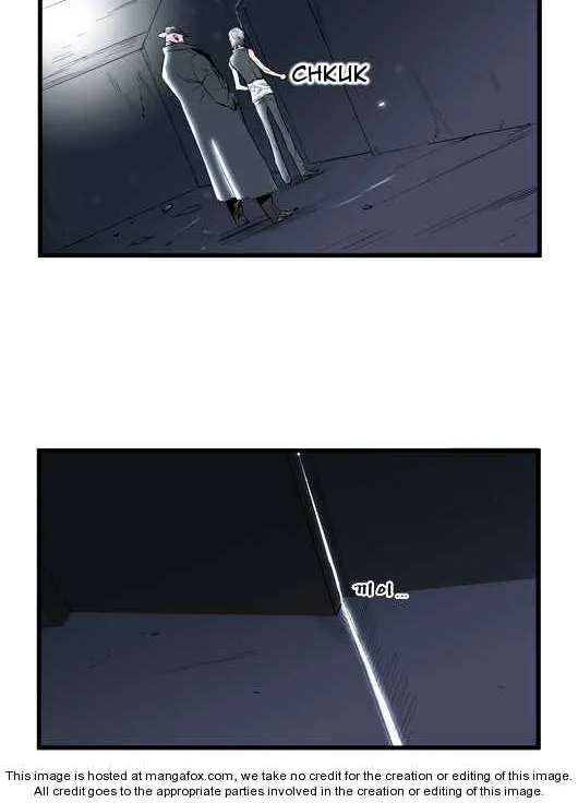 Noblesse - Page 243