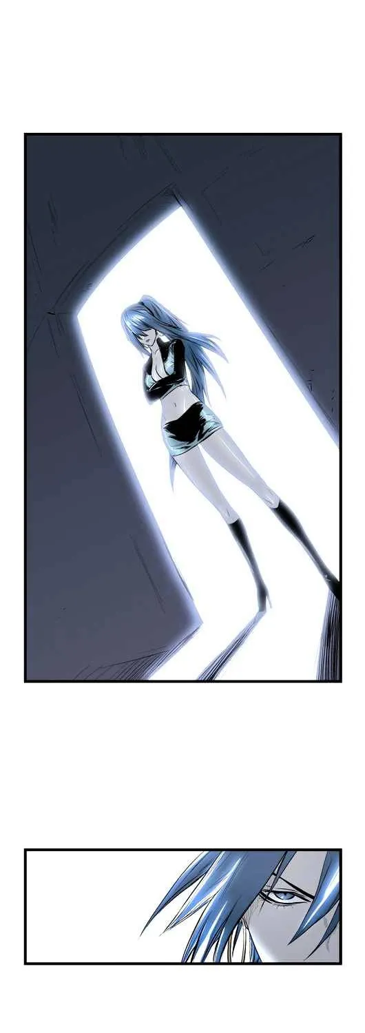 Noblesse - Page 248