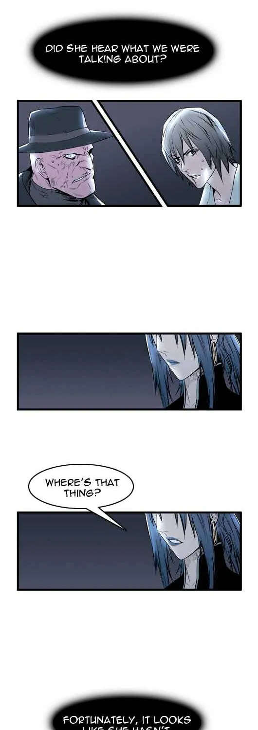 Noblesse - Page 249