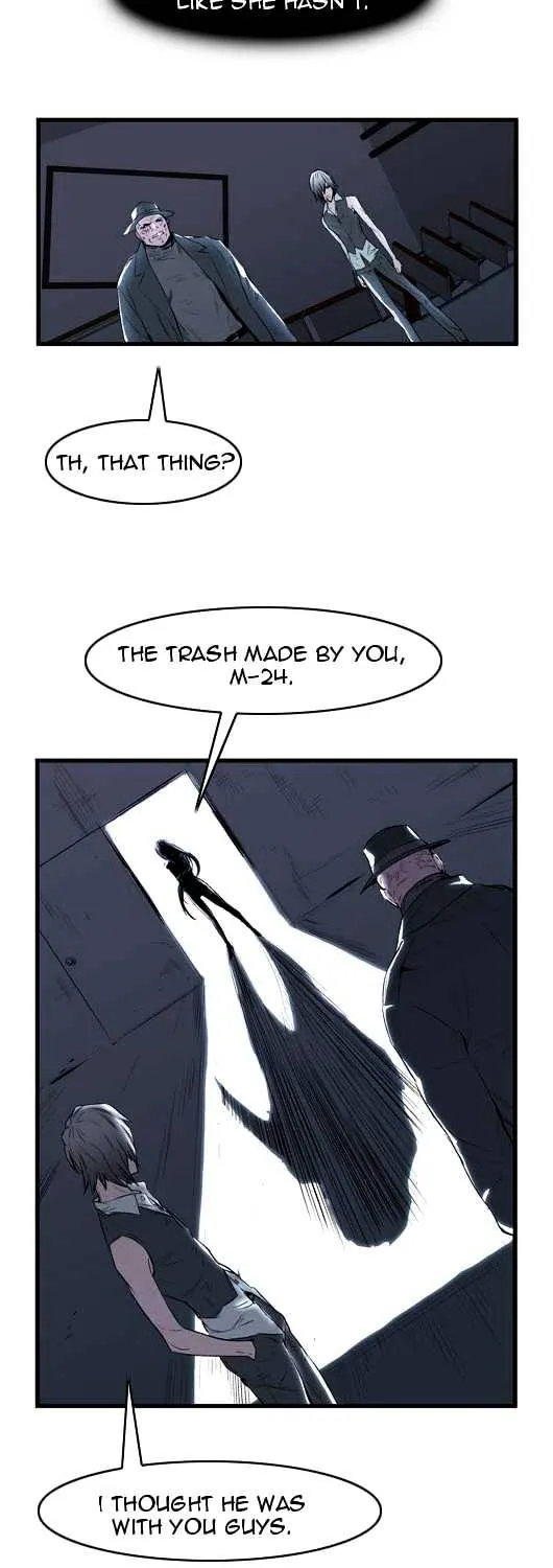 Noblesse - Page 250