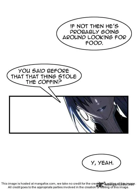 Noblesse - Page 251