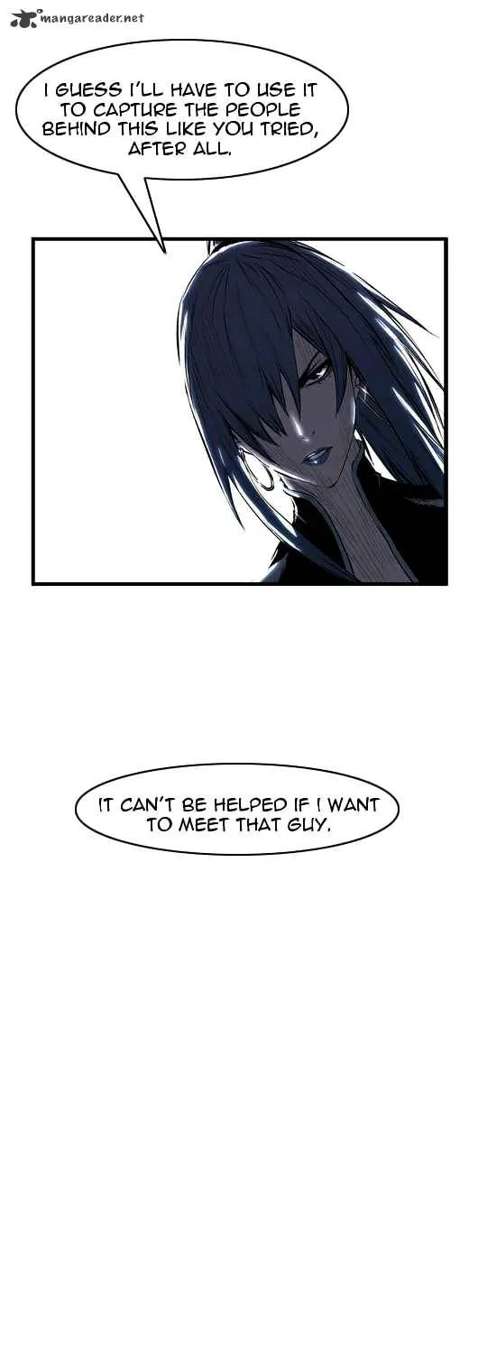 Noblesse - Page 252