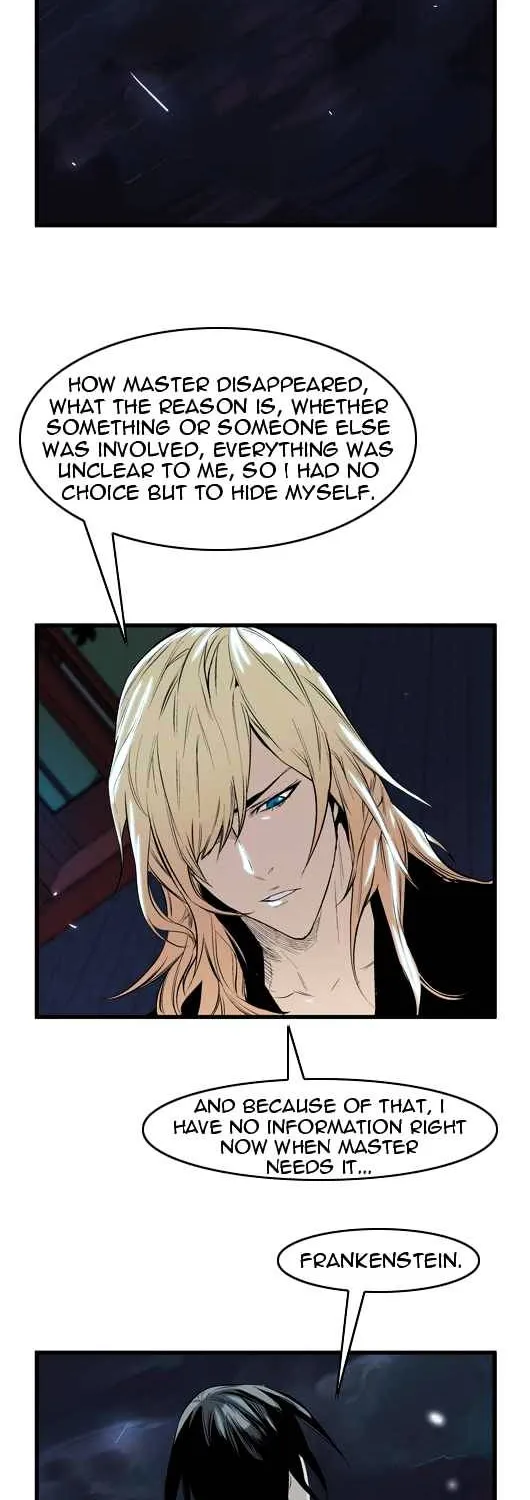 Noblesse - Page 257