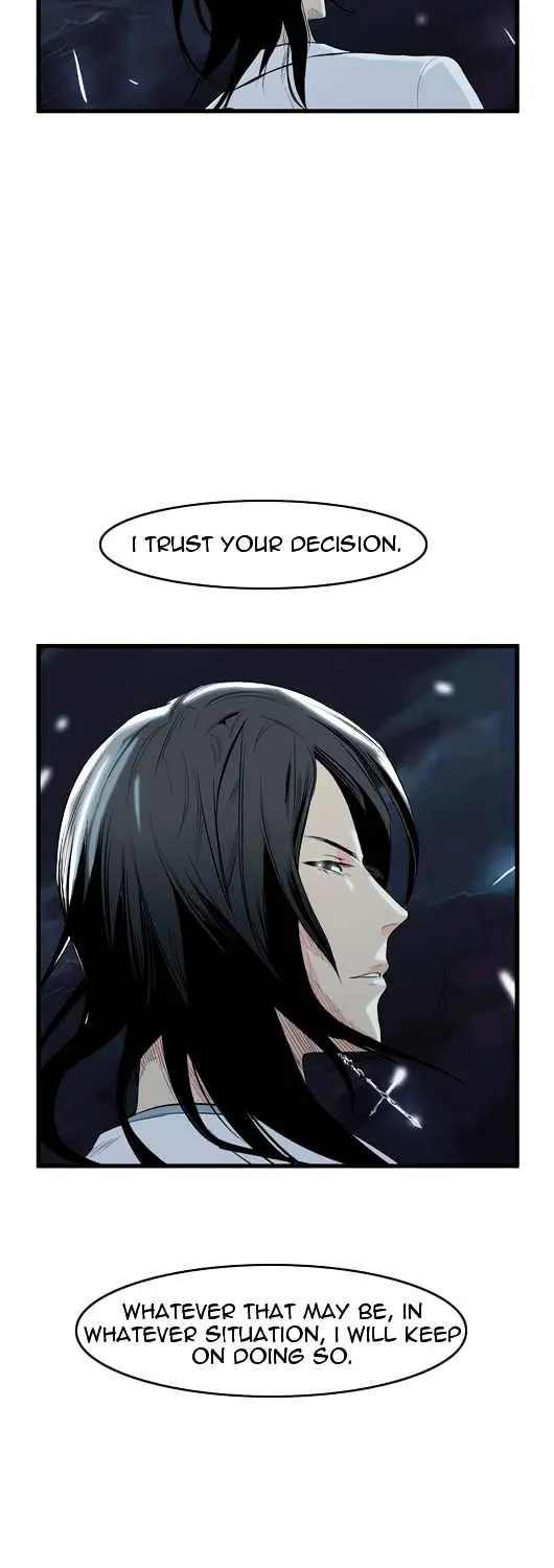 Noblesse - Page 258