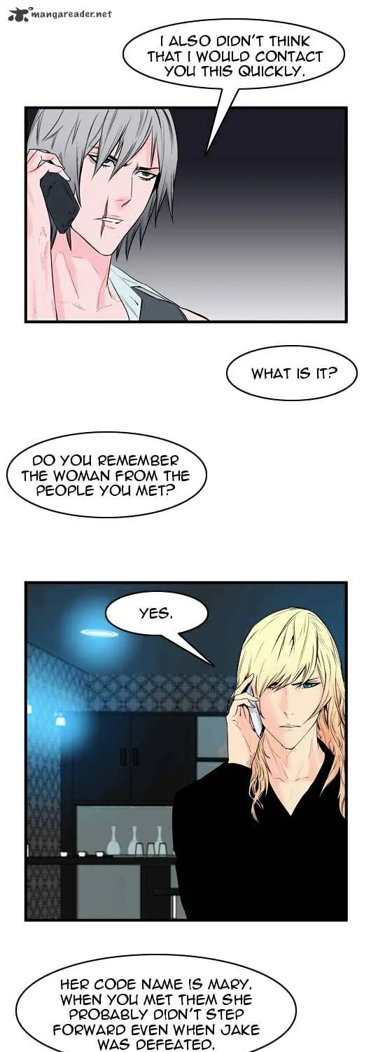 Noblesse - Page 281