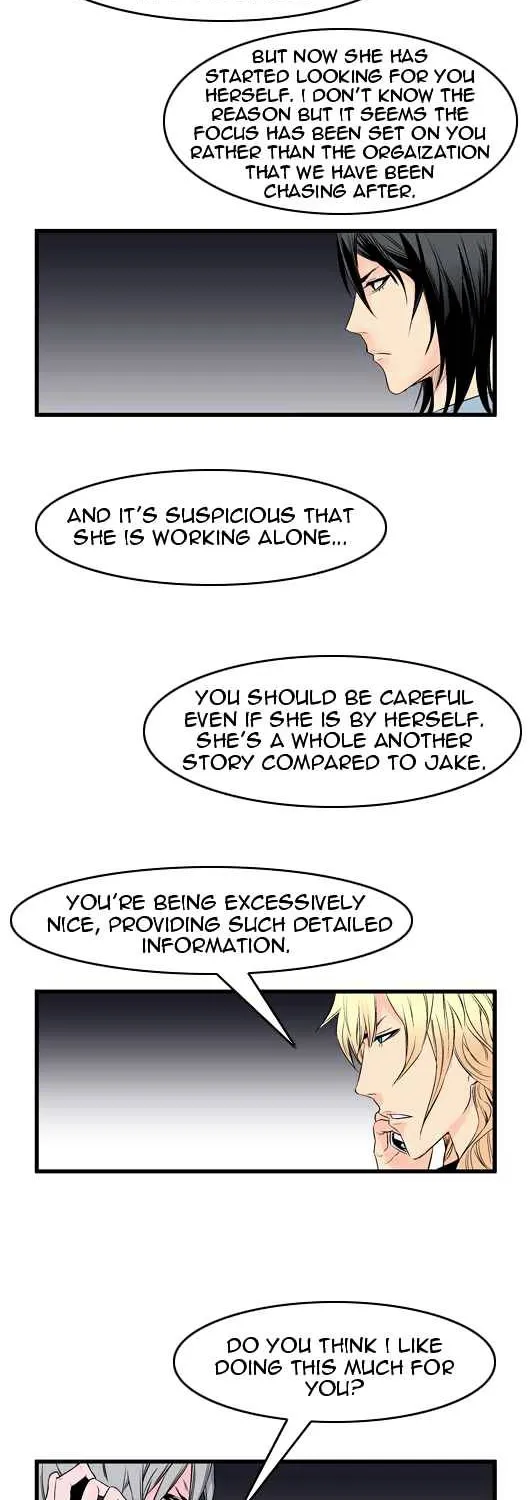 Noblesse - Page 282