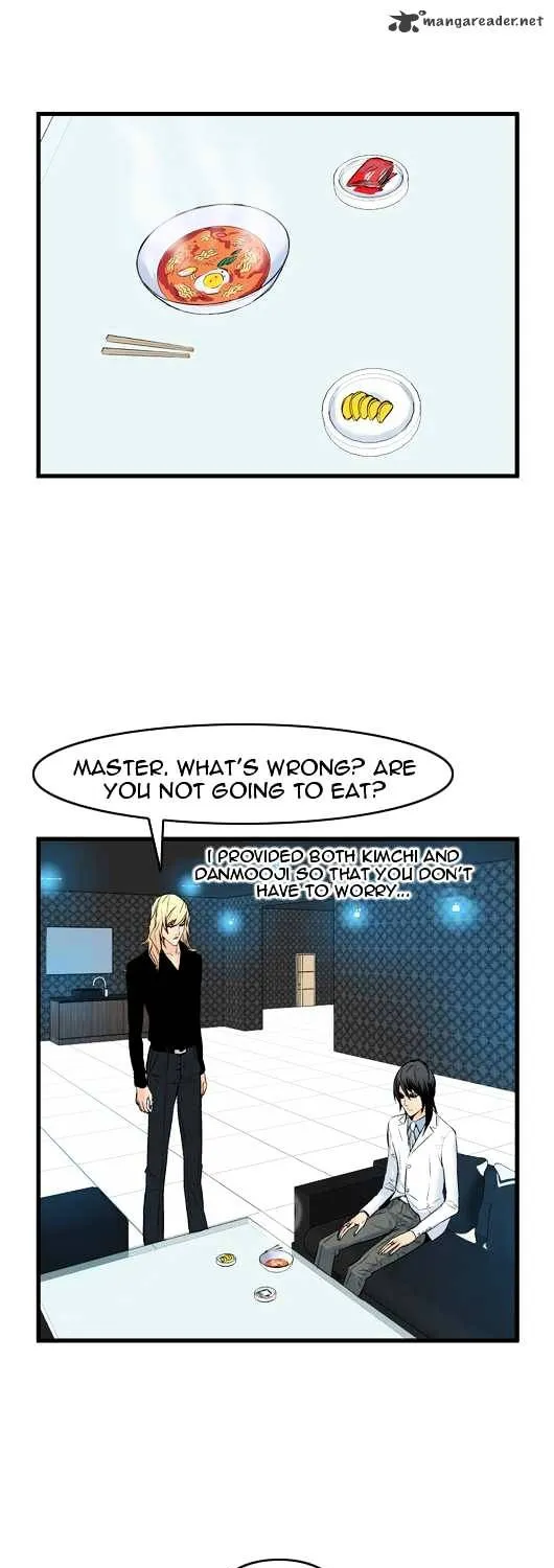 Noblesse - Page 285