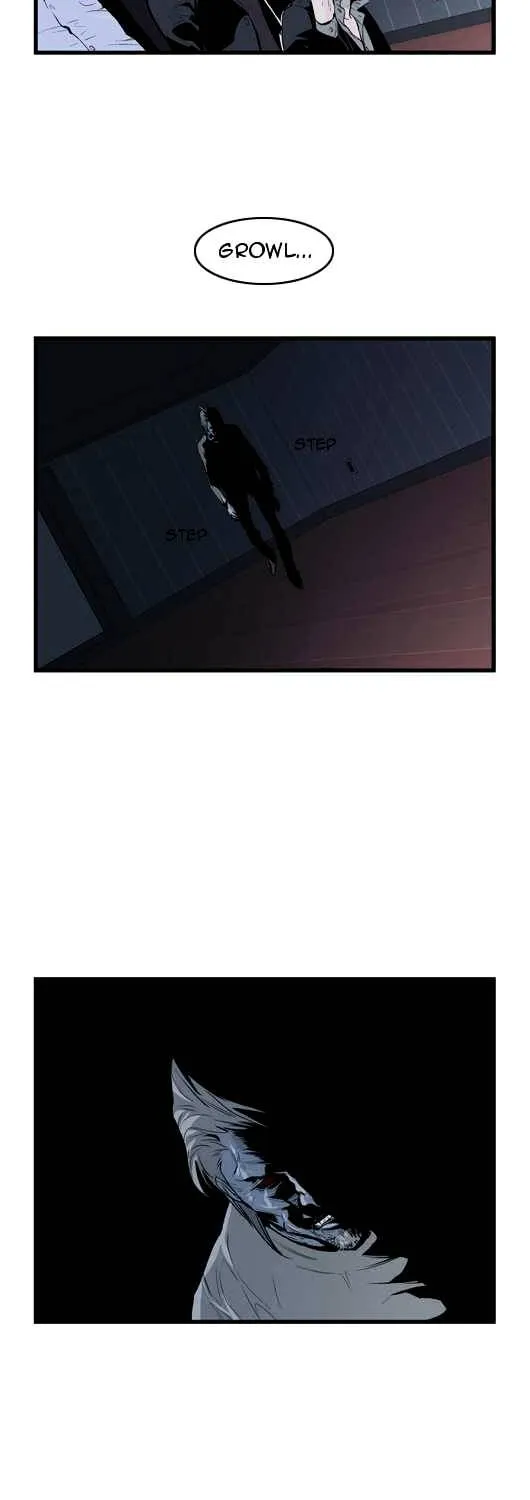 Noblesse - Page 291