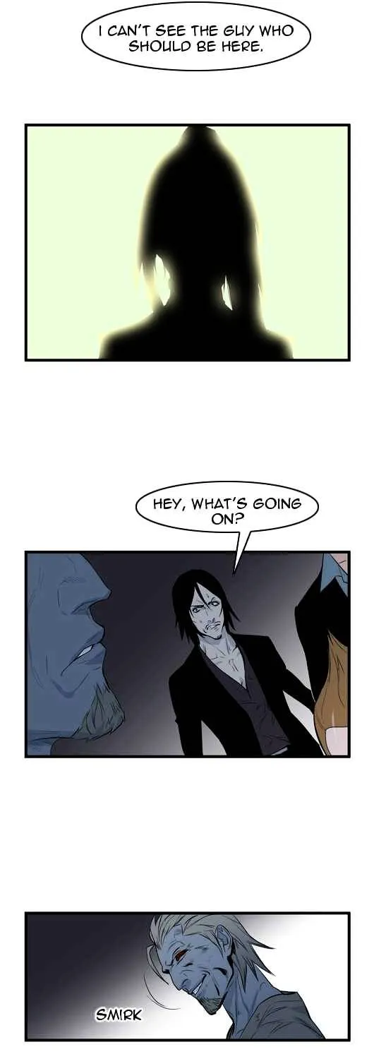 Noblesse - Page 295