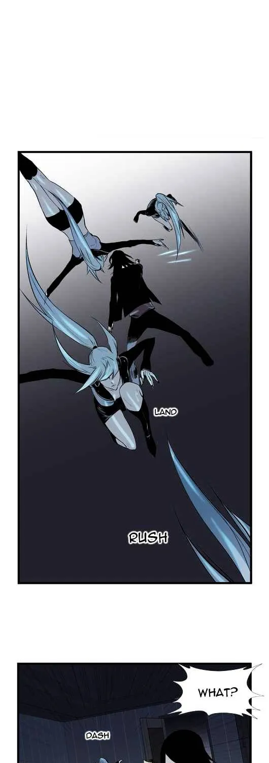 Noblesse - Page 303