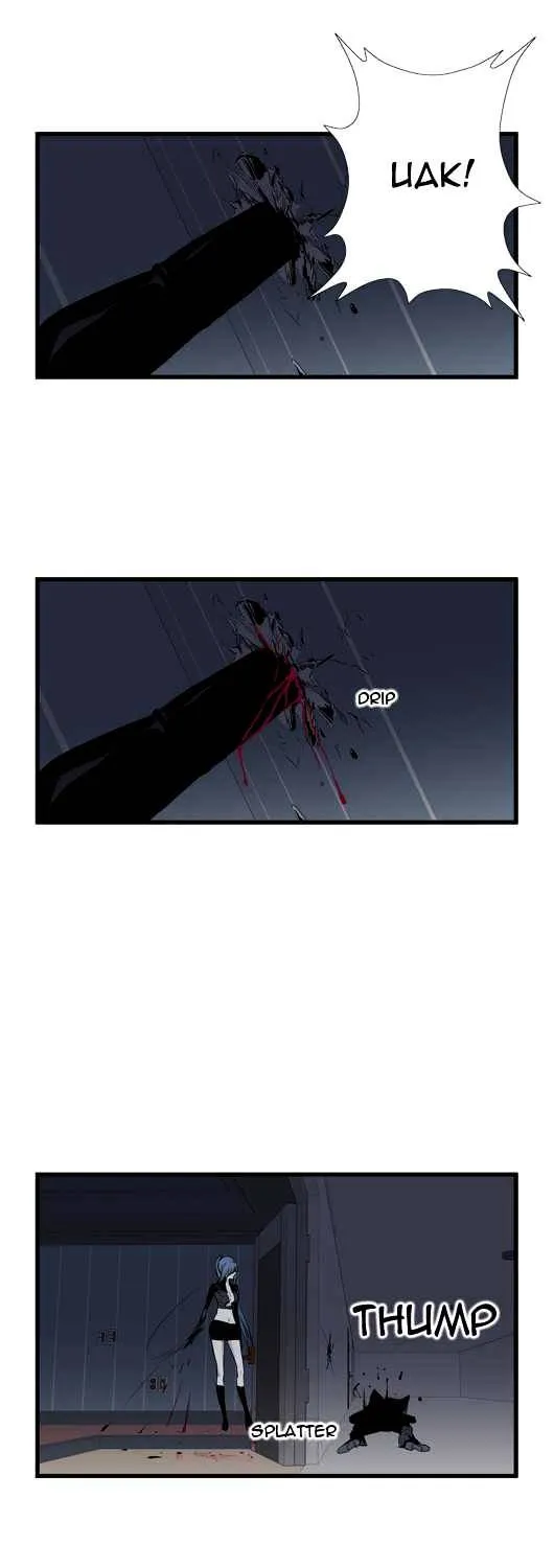 Noblesse - Page 305