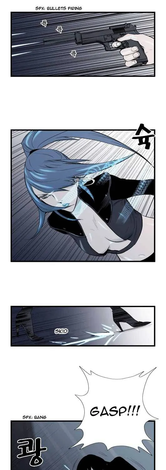 Noblesse - Page 307