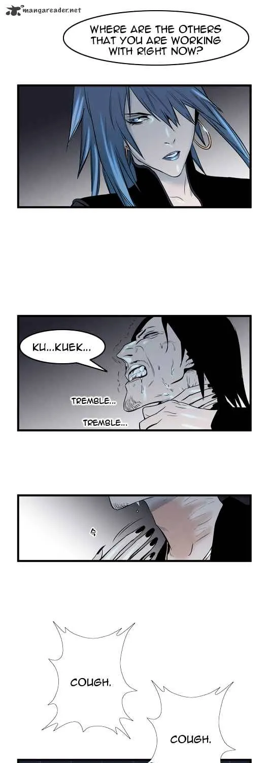 Noblesse - Page 309