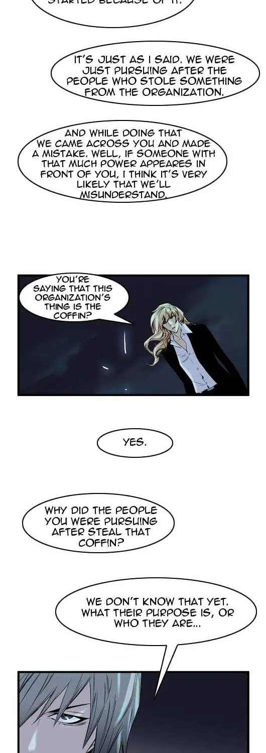 Noblesse - Page 326