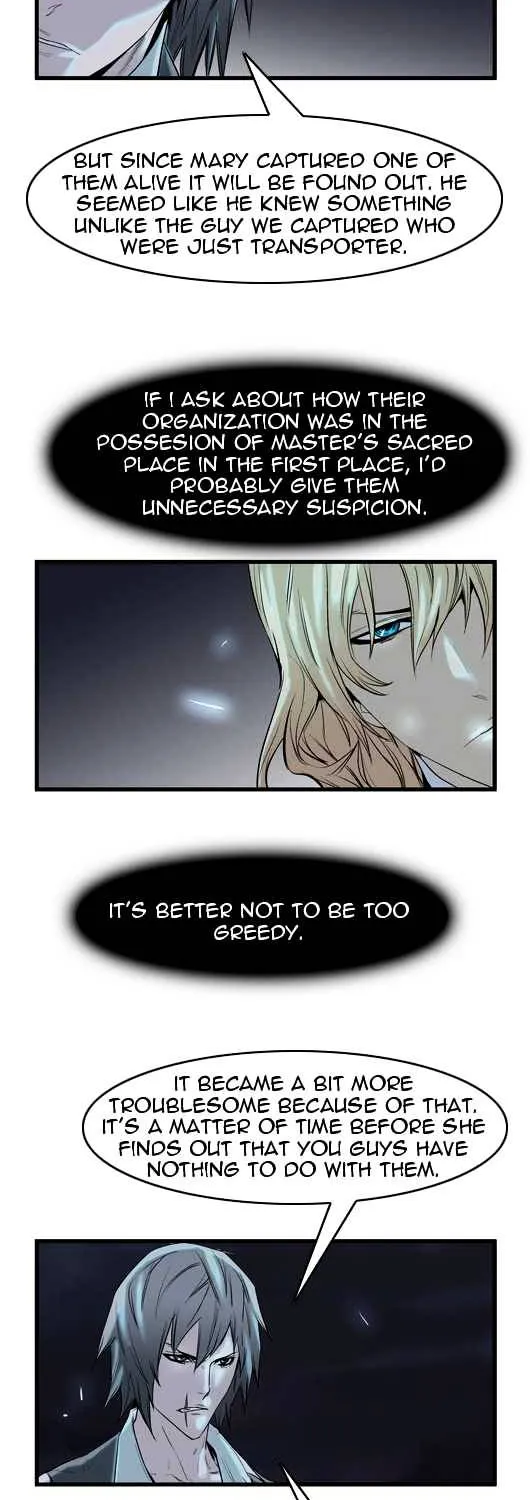 Noblesse - Page 327