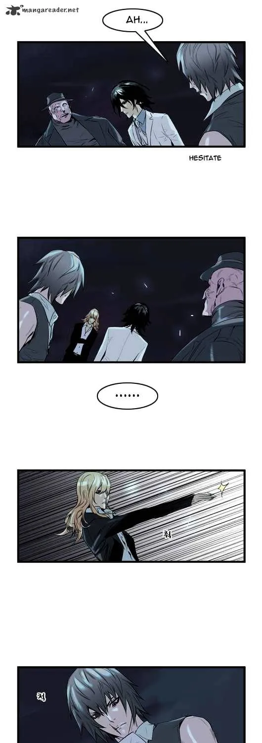 Noblesse - Page 329