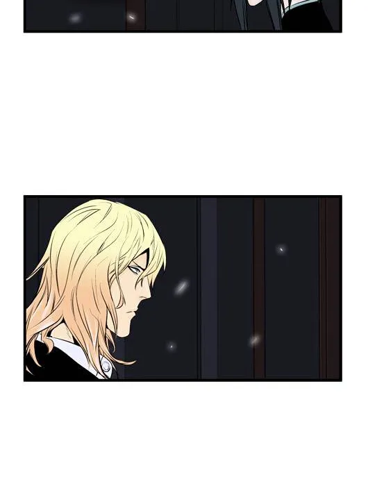 Noblesse - Page 33