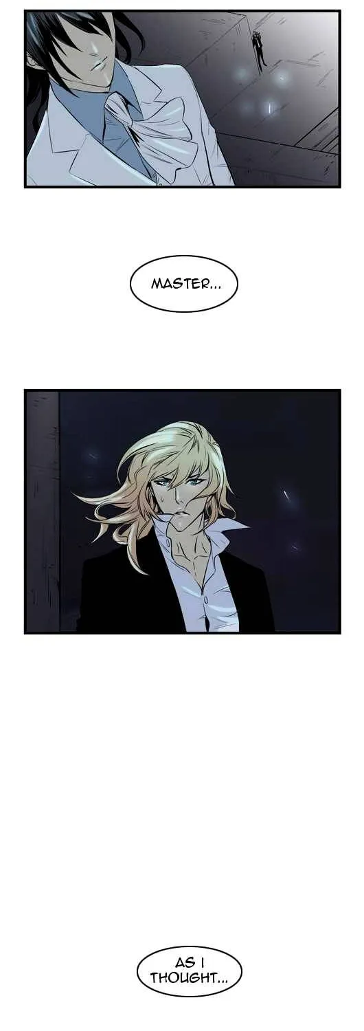 Noblesse - Page 342