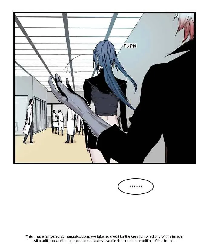 Noblesse - Page 355