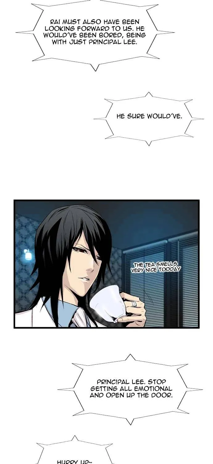 Noblesse - Page 372