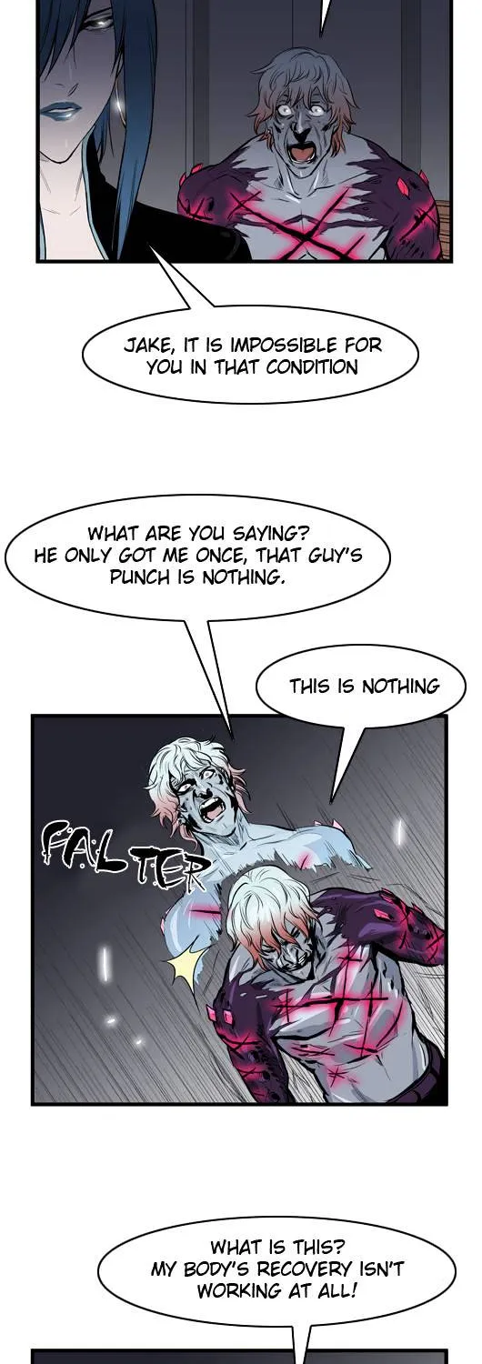 Noblesse - Page 39