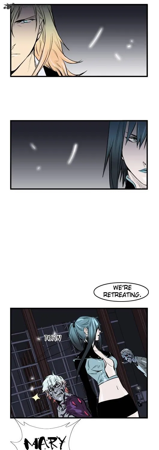 Noblesse - Page 42