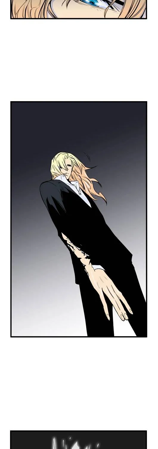 Noblesse - Page 48