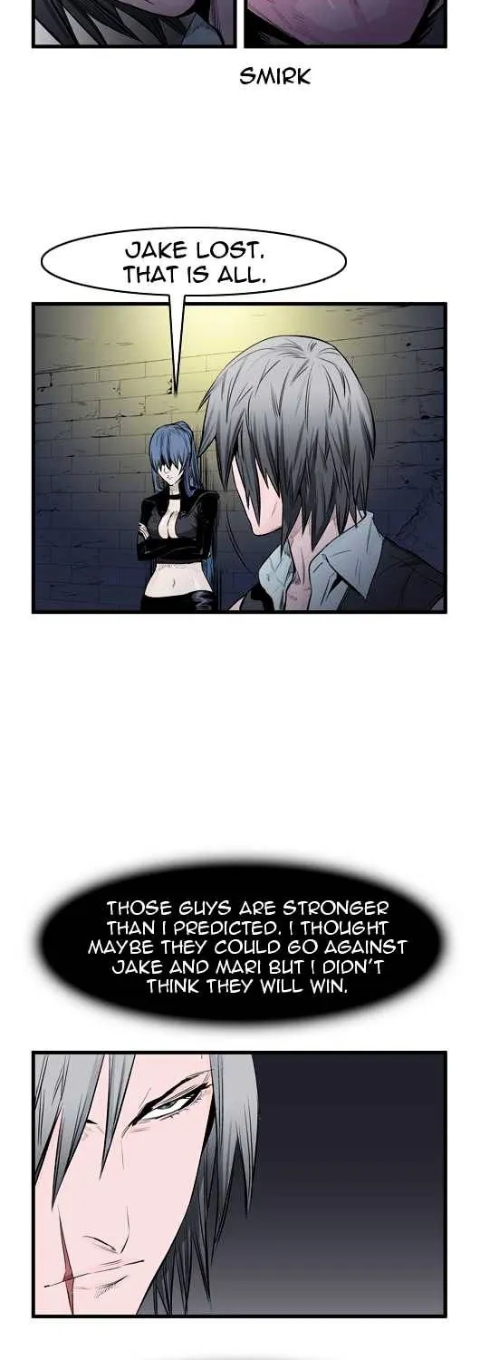 Noblesse - Page 57