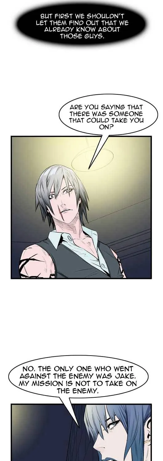 Noblesse - Page 58