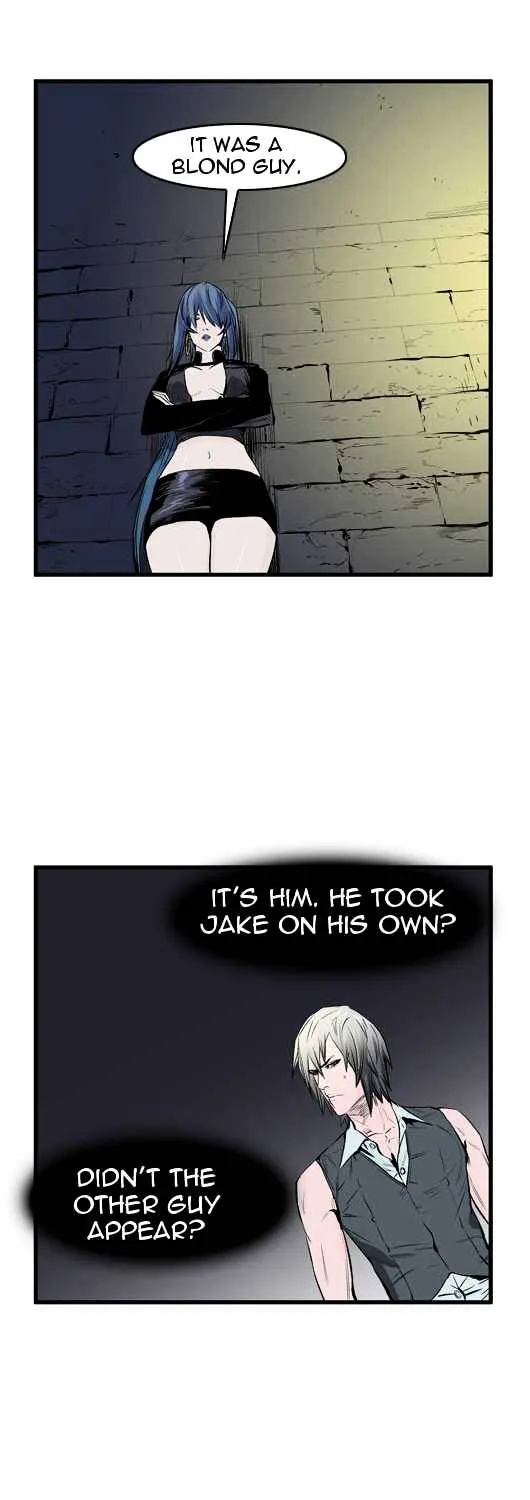 Noblesse - Page 60