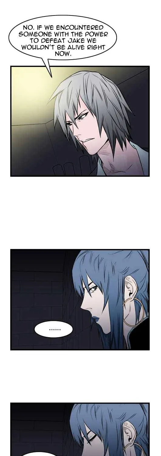 Noblesse - Page 61