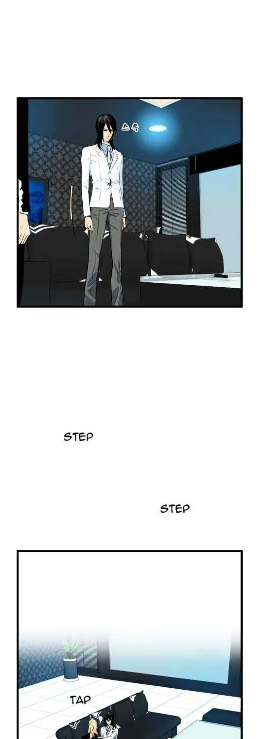 Noblesse - Page 69