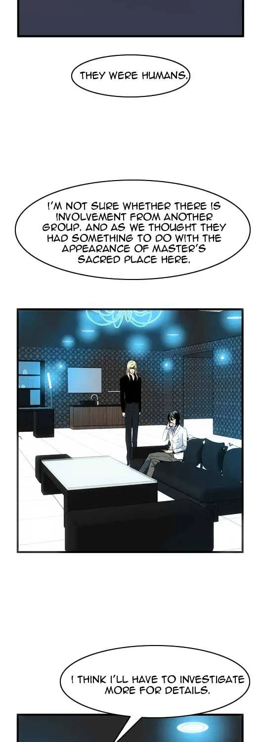 Noblesse - Page 72