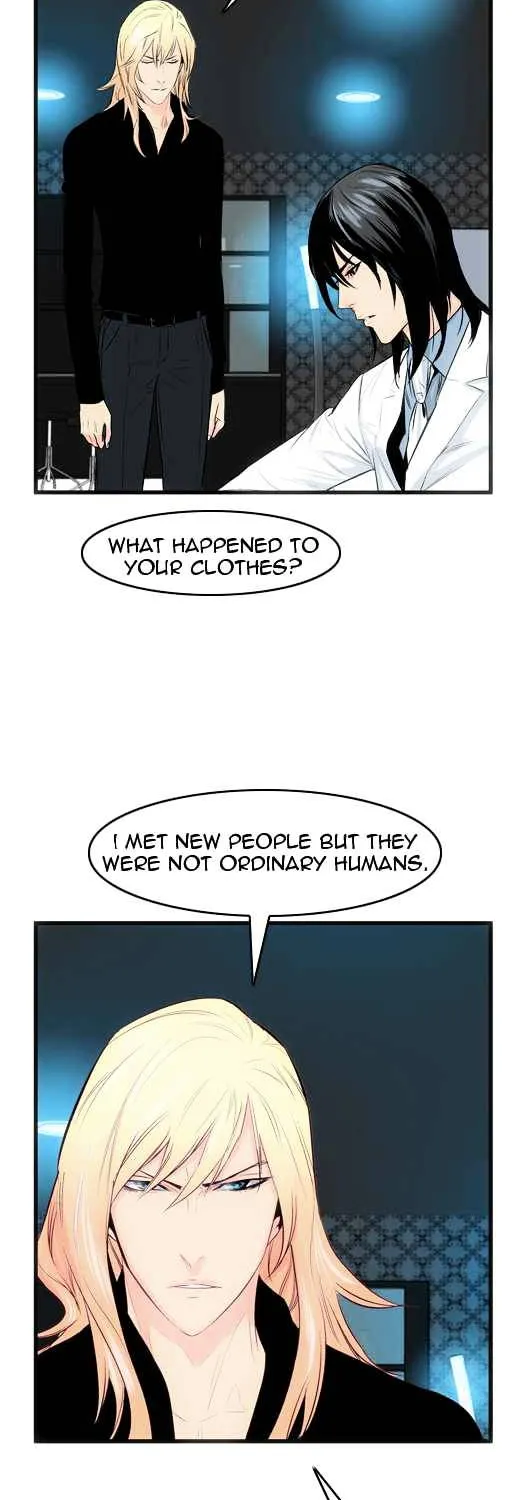 Noblesse - Page 73