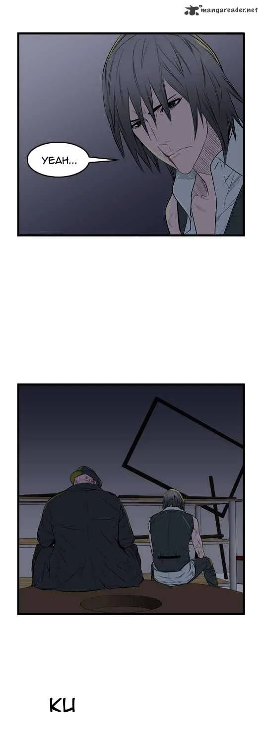 Noblesse - Page 87