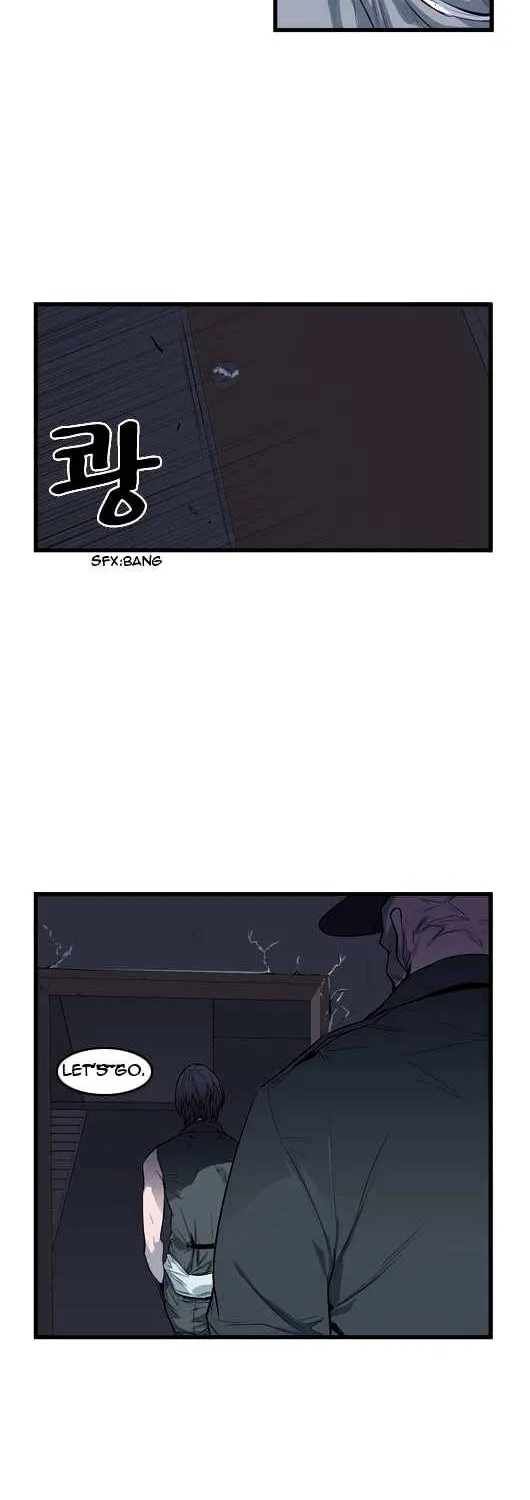 Noblesse - Page 97