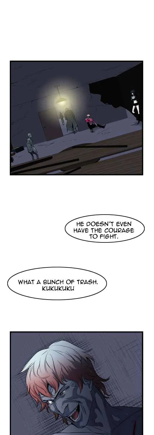 Noblesse - Page 98